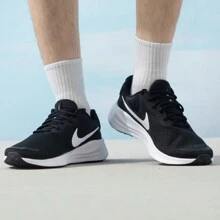 Nike Men'S Shoes 2024 New Revolution 7 Cushioning Lightweight Road Running Shoes Fb8501-002
