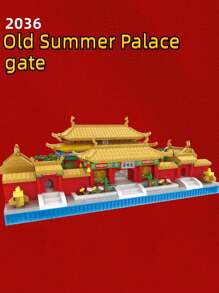 3 合 1 古风 3D 拼图组装小零件积木，创意有趣苏州园林/圆明园/黄鹤楼高难度龙年新建筑益智玩具，非常适合家庭/办公桌装饰和节日礼物。随附包房装饰