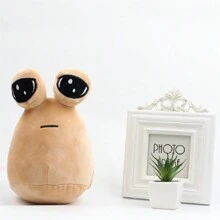 1pc Lovely 8.6-Inch Popular Game My Pet Alien Pou Stuffed Toy, Perfect Gift For Halloween, Thanksgiving And Christmas Decor - Monochrome - View 2