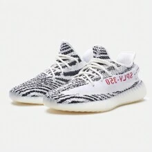 Adidas Yeezy Boost 350 Zebra - View 1