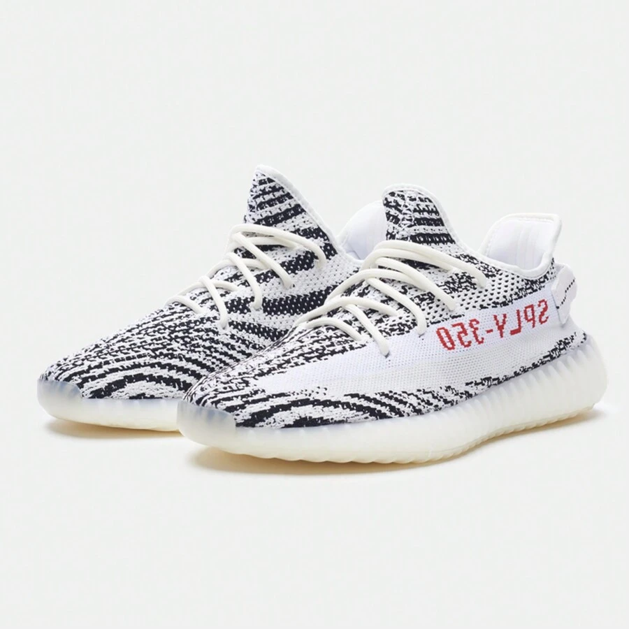 Adidas Yeezy Boost 350 Zebra - View 1