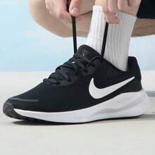 Nike Men'S Shoes 2024 New Revolution 7 Cushioning Lightweight Road Running Shoes Fb8501-002