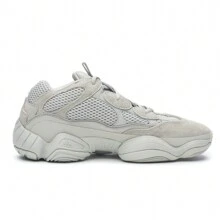 Adidas Yeezy Boost 500 Salt 2018 (EE7287) Men's Size 6-13 For Men Low-Top Wear-Resistant Casual Wear-Resistant Sports Shoes Casual Wear In Summer