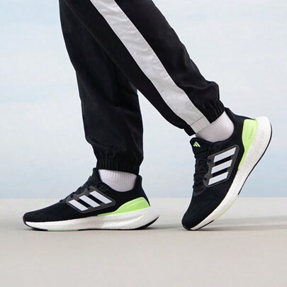 Adidas Zapatillas de running 2024 nuevas con amortiguación Pureboost y transpirables para hombres y mujeres IF9657