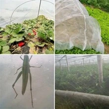 1pc Garden Mesh Netting Mosquito Netting, Plant Covers Bird Netting Protection Netting For Vegetable Fruits, Row Cover Raised Garden Bed Cover Screen Netting