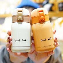 1 Piece, 200ml Lucky Mini Vacuum Cup, Stainless Steel Vacuum Bottle, Coffee Cup, Travel Insulation Bottle, Stainless Steel Insulation Water Bottle, Travel Insulation Cup, Cold And Hot Beverages, Summer And Winter Beverages, Gift Back To School