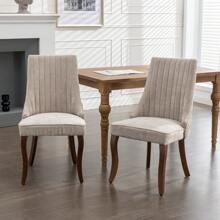 GOODSILO Set Of 2, Rayon Cloth Flocking Linen Dining Chairs Channel Kitchen Dinner Chair Comfy Fabric Upholstered Accent Chair For Dining Room With Curved Solid Wood Legs