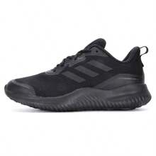 Adidas Men'S Shoes Women'S Shoes 2024 New Alphacomfy Lightweight Breathable Running Shoes Id0351