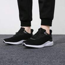 Adidas Men'S Shoes Women'S Shoes Alphabounce Alpha Coconut Running Shoes Gx4150