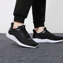 Adidas Men'S Shoes Women'S Shoes Alphabounce Alpha Coconut Running Shoes Gx4150