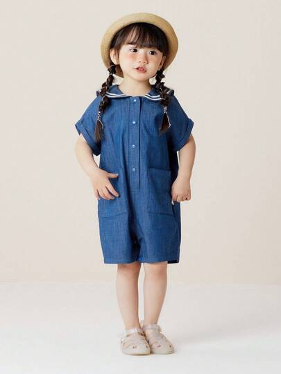 mini bala 女嬰戶外彈力連身衣