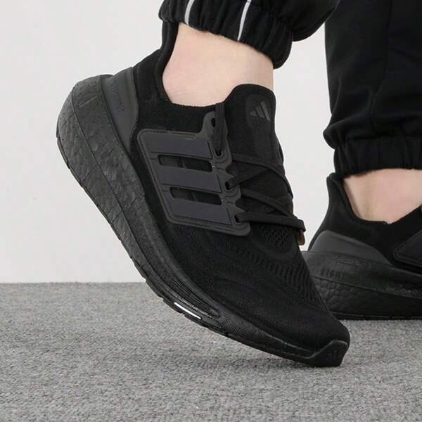 Adidas Men'S Shoes Women'S Shoes 2024 New Ultraboost Lightweight Breathable Running Shoes Gz5159