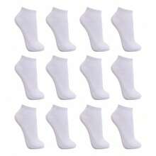 Men Invisible Socks - 白色 - 查看 3