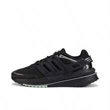 Adidas X_PLRBOOST Comfortable & Durable Running Shoes IF9247 For Men And Women - Black - View 1