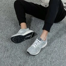 New Balance Men'S And Women'S Shoes 2024 New 878 Series Sports Casual Shoes Retro Running Shoes Cm878Mc1