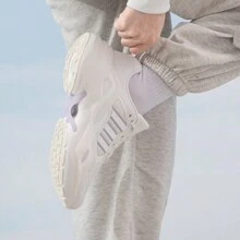 Adidas Women's 2026 New MAXXCETUS Cushioned Lightweight Breathable Running Shoes ID6236 - White - View 4