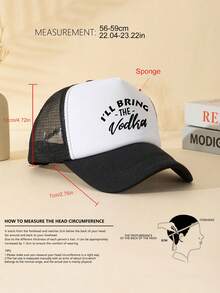 男女適用印花鴨舌帽，棒球帽，遮陽帽，Dad帽，海綿網帽，適用於日常穿著，旅行，登山，游泳，海灘等戶外活動 - 款式A - 查看 6