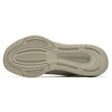 阿迪达斯男士2026新款ULTRABOUNCE缓震透气跑步鞋IE0718 - 灰色 - 查看 9