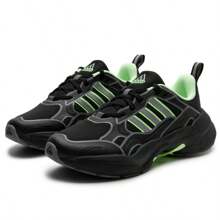 Adidas 2026 New MAXXCETUS Lightweight Running Shoes, ID6233, Unisex - Black - View 6