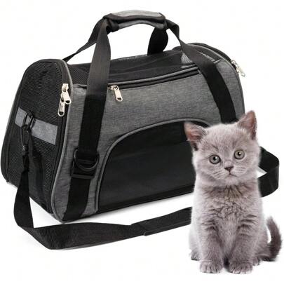 软边宠物航空箱，适用于猫、狗和幼犬，舒适便携可折叠宠物包，符合航空旅行标准