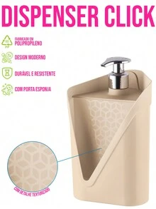 House Organizer Liquid Soap Dispensers - 米色 - 查看 3