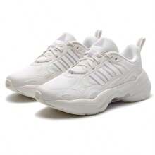 Adidas Women's 2026 New MAXXCETUS Cushioned Lightweight Breathable Running Shoes ID6236 - White - View 7