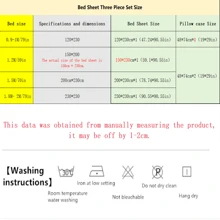 3pcs New Skin-Friendly Printed Flat Sheet And Pillowcase Bedding Set (No Filler) - The Wind Of Summer Flowers - View 2