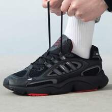 Adidas Originals OZMILLEN Low-Top Comfortable Casual Sneakers, 2026 New Arrivals, ID2895 - Black - View 1