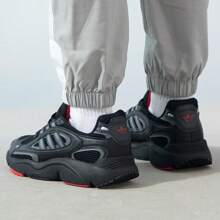 Adidas Originals OZMILLEN Low-Top Comfortable Casual Sneakers, 2026 New Arrivals, ID2895 - Black - View 4