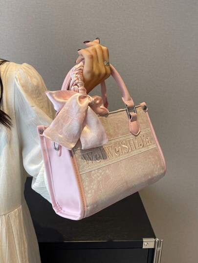 1入時尚PU材質繡線手提袋，簡約優雅，大容量，多用途的肩袋適用於通勤、旅行、日常使用、約會和禮品贈送