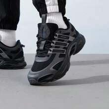 Adidas CLIMACOOL Lightweight Running Shoes, 2026 New Arrival, IF6723 - Black - View 3