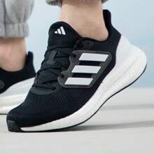 阿迪达斯 PUREBOOST 23 WIDE 跑步鞋 IF4839，2026 新款系列 - 黑與白 - 查看 2