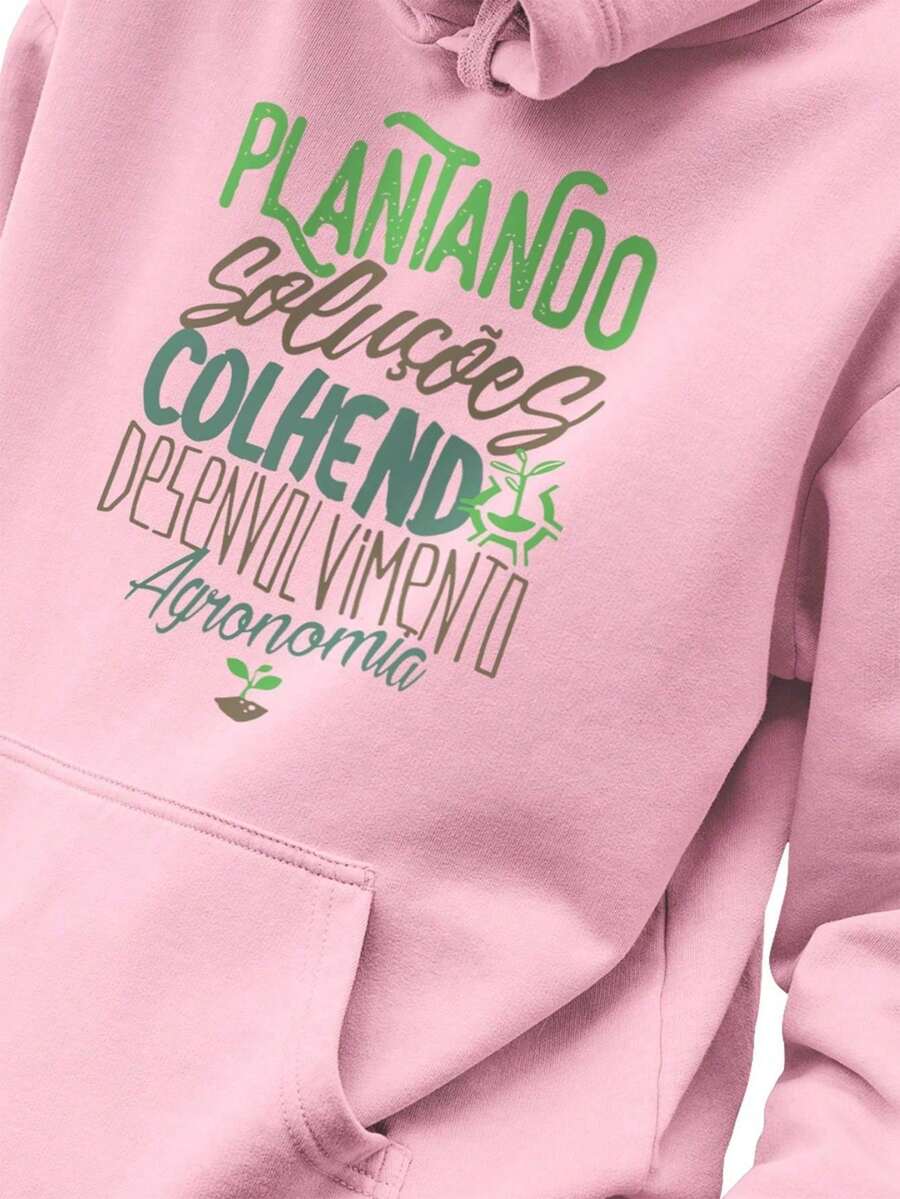 Men Hoodies - 淺粉色 - 查看 1