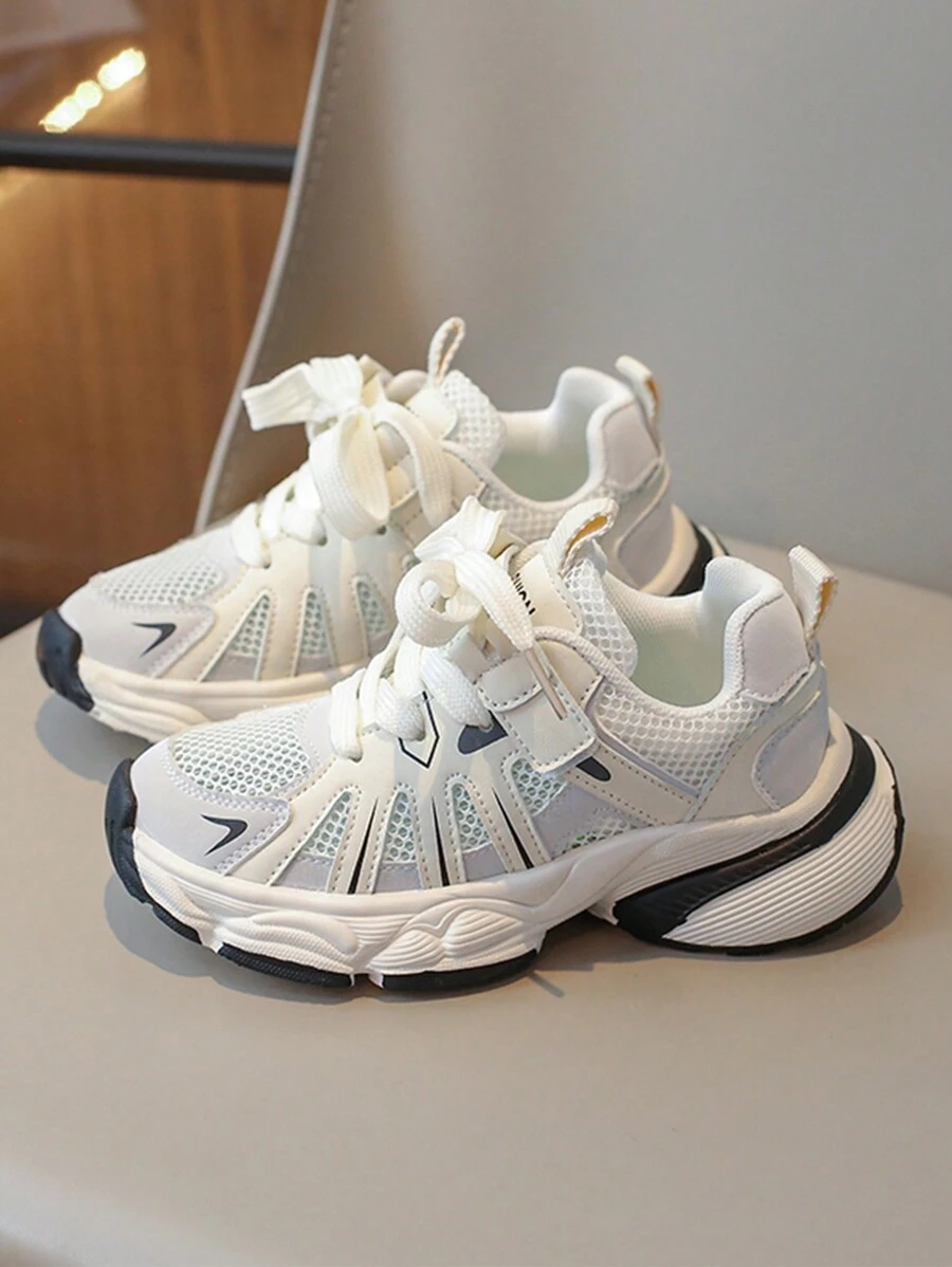 時尚透氣兒童運動鞋，男女兼用輕量化防滑厚底運動鞋 - 灰色 - 查看 1