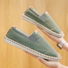 Men's Casual Sport Fisherman Shoes, Breathable Fabric With Embroidery & Braid Design, Perfect For Summer Holiday Fishing