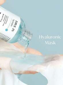 Torriden DIVE-IN 玻尿酸面膜（10片装），保湿面膜，适合敏感、干性肌肤 | 无香料、无酒精、无色素 | 纯素、零残忍韩国护肤品，礼品装 - DIVE-IN Mask 10pcs - 查看 3