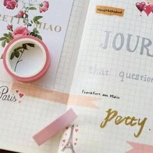 8 件装月亮星星和纸胶带套装装饰贴纸剪贴簿日记胶带文具学校用品