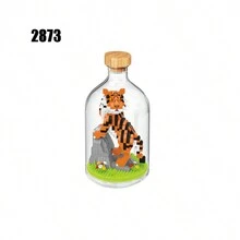 DIY玻璃罐動物積木裝飾禮物 - 彩色 - 查看 13