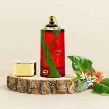 Exotic Paradise Pour Femme EDP Spray 100ML (3.4OZ) By RUE BROCA | Floral, Fruity, Refreshing Designer Perfumes. - 花卉印花 - 查看 6