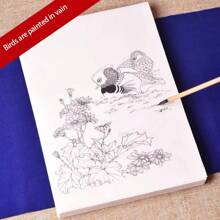 zhenyan 1 Set (95 Sheets) Zhenyan Mica Xuan Paper For Bird And Flower Gouache Painting Draft, Pen-And-Wash Painting And Practice, Suitable For Beginners Back To School