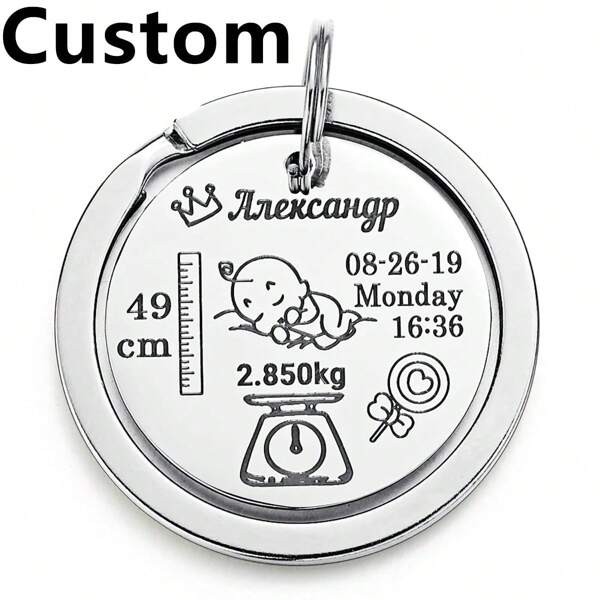 Custom Keychain Personalized Baby Name, Date Of Birth, Height Weight Keychain For Newborn, Gift For New Mom And Dad, Stainless, Engraved Fashion, Colorful, Vintage, Pets, Grandparents, Children For Graduation, For Christmas, For Winter, For Fall/Autumn, For Holiday Finds Personalized/Customized Keychain, Christmas Accessories