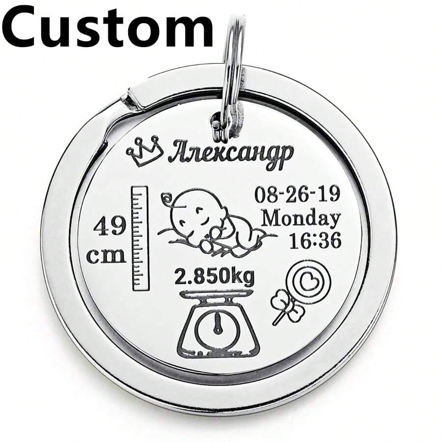 Personalized Keychain Personalized Keychain With Baby Name, Birth Date