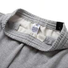 Adidas Men's Thermal Lined Tapered Casual Sweatpants, IJ6882 - Grey - View 5