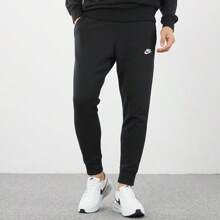 Nike Men's 2024 New Training Sweatpants, Thermal Lined Casual Pants BV2672-010