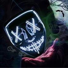 Máscara Luz Led La Purg Halloween Muerte Calavera Con 4modos- 3 pz - Blanco - Ver 5
