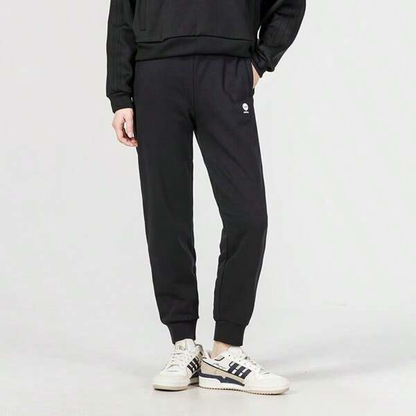 Adidas Pantalones de mujer Neo 2024 Nuevos pantalones deportivos pantalones casuales cerrados