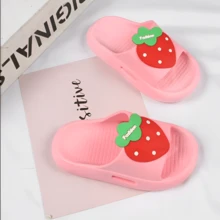 Kids Flats - Hồng - Xem 6