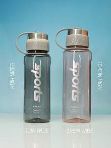 1件，新款高吸引力级别塑料水杯便携户外运动大容量太空杯男士耐高温防摔水瓶