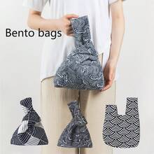 Japanese Style Lunch Box Bag, Handheld Bento Bag, Traditional Japanese Rice Container Bag, Key And Phone Pouch - Multicolor - View 1