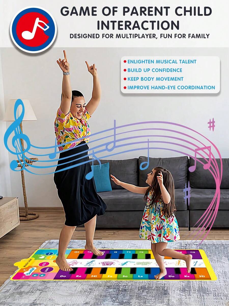 1PC Starry Sky/Instrument Pattern Children's Dance Mat Toy (312 Years